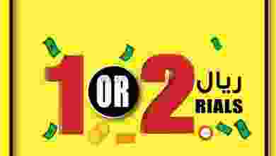 el3rod.com00003-184