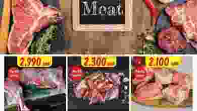 el3rod.com00003-24