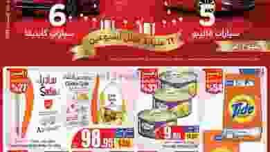 el3rod.com00003-3