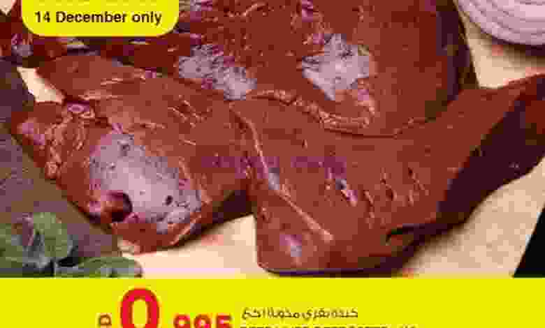 el3rod.com00003-347