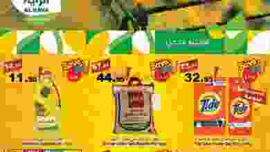el3rod.com00003-383