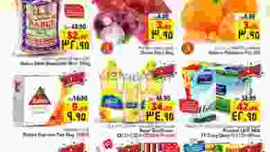 el3rod.com00003-385