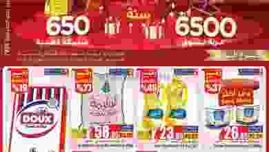 el3rod.com00003-389