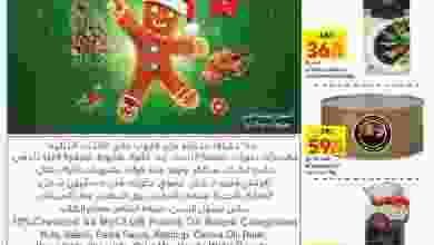 el3rod.com00003-392