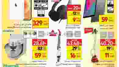el3rod.com00003-423