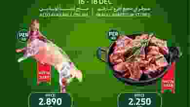 el3rod.com00003-434