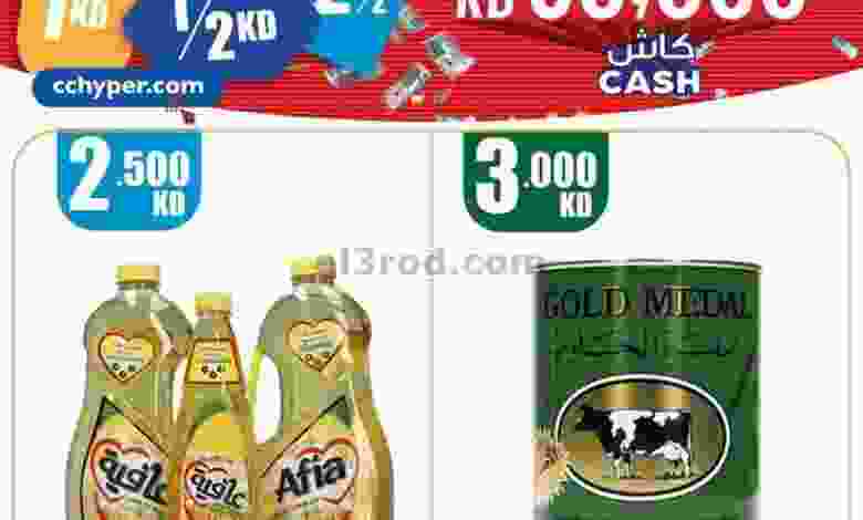 el3rod.com00003-515
