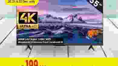el3rod.com00003-540