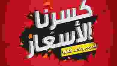 el3rod.com00003-554