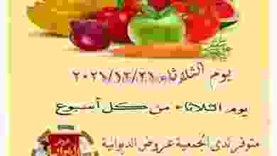 el3rod.com00003-568