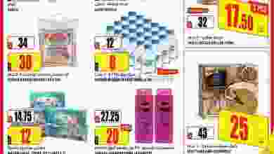 el3rod.com00003-683