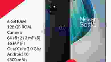 el3rod.com00003-74