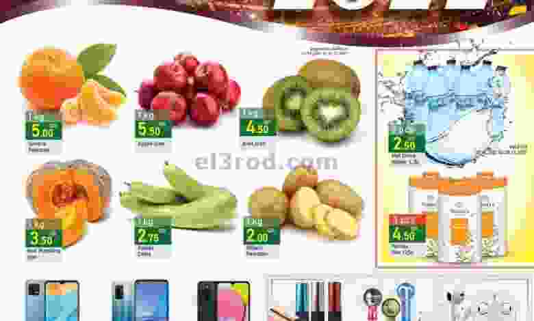 el3rod.com00003-772