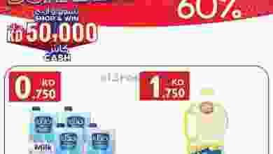 el3rod.com00003-783