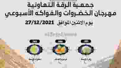 el3rod.com00003-858