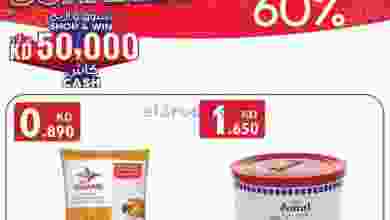 el3rod.com00003-887