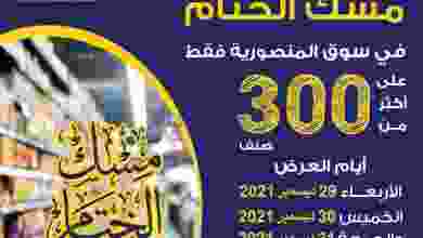 el3rod.com00003-907