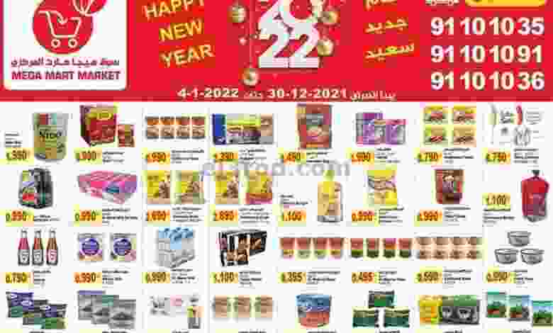 el3rod.com00003-974