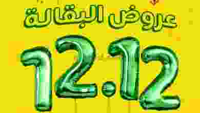 el3rod.com00004-250