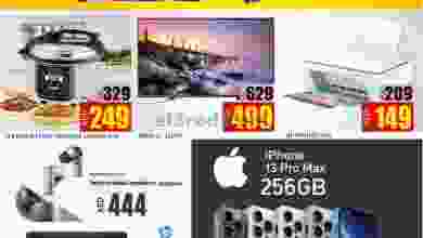 el3rod.com00004-309