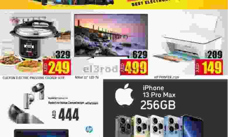 el3rod.com00004-309