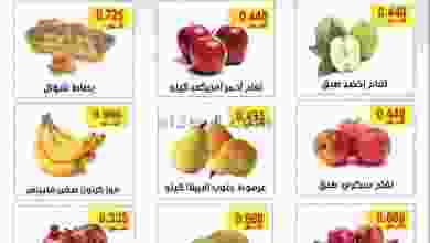 el3rod.com00004-330