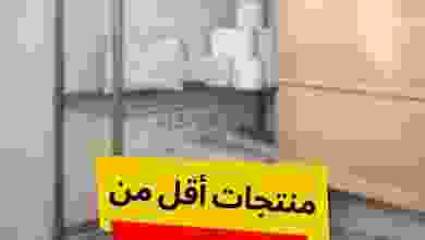 el3rod.com00004-336