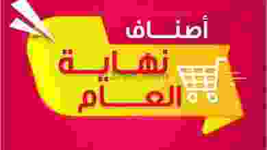 el3rod.com00004-357