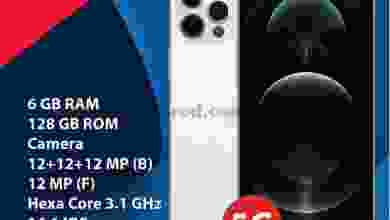 el3rod.com00004-446