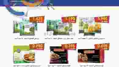 el3rod.com00004-523