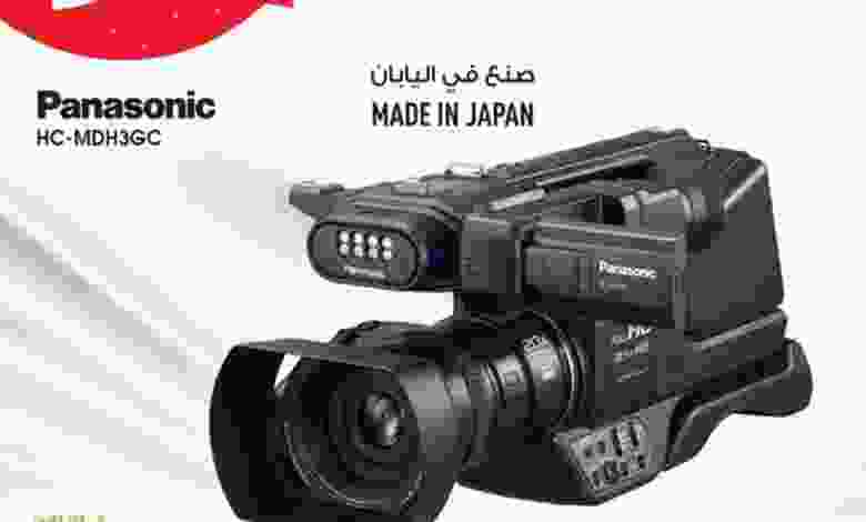 عروض بست اليوسفى|تنزيلات كبرى|من 24-12-2021 el3rod.com00004-626