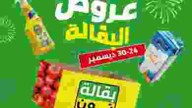 el3rod.com00004-637
