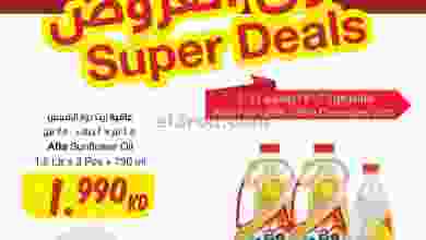 el3rod.com00004-703
