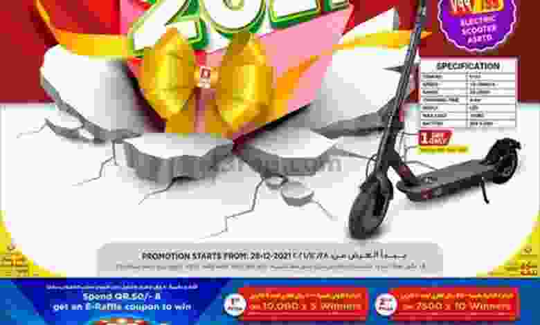 el3rod.com00004-787