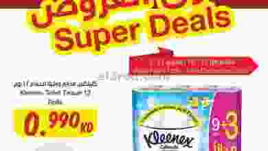 el3rod.com00005-211