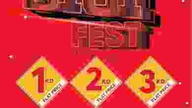 el3rod.com00005-313