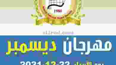 el3rod.com00005-423