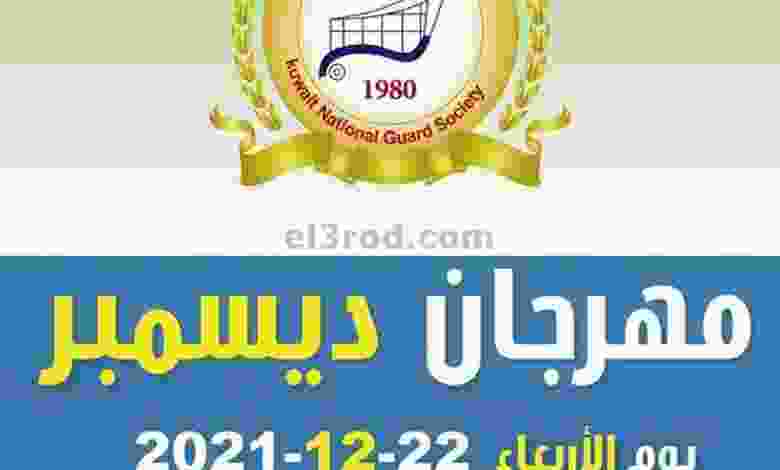el3rod.com00005-423