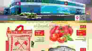 el3rod.com00005-428