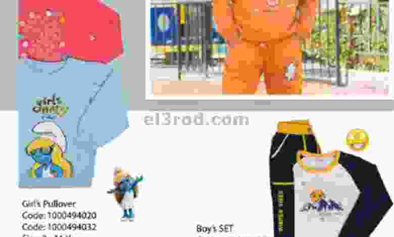 el3rod.com00005-456