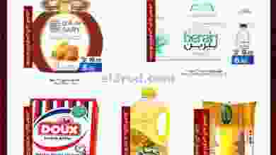 el3rod.com00005-648