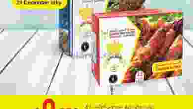 el3rod.com00005-708