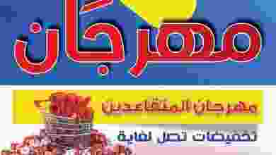 el3rod.com00006-164