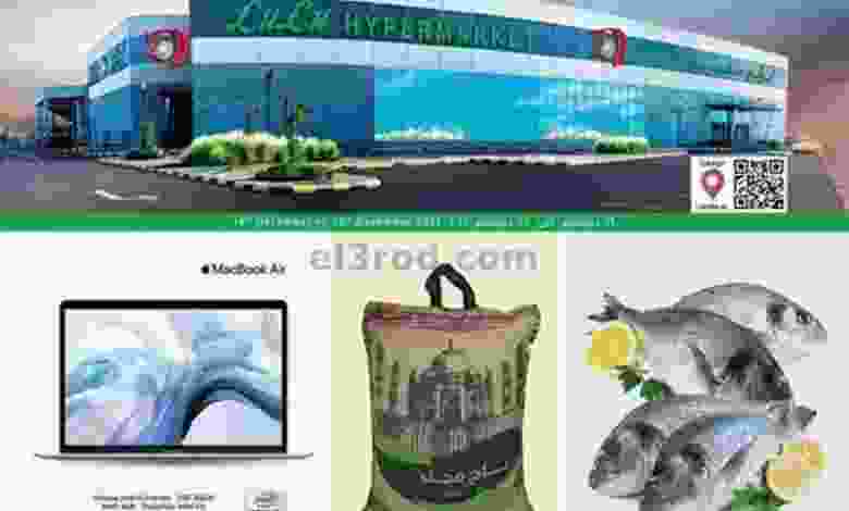 el3rod.com00006-360