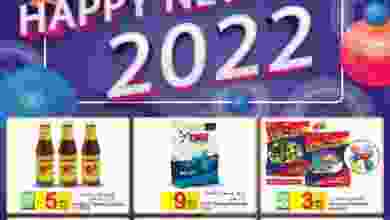 el3rod.com00006-417