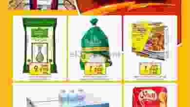 el3rod.com00006-535
