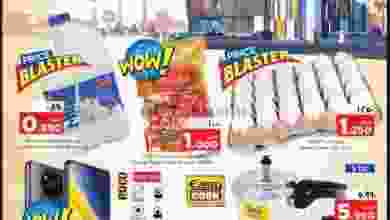el3rod.com00006-578