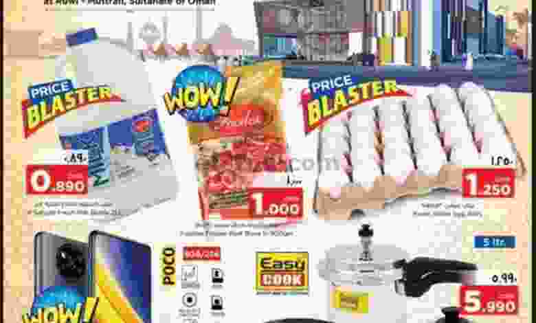 el3rod.com00006-578