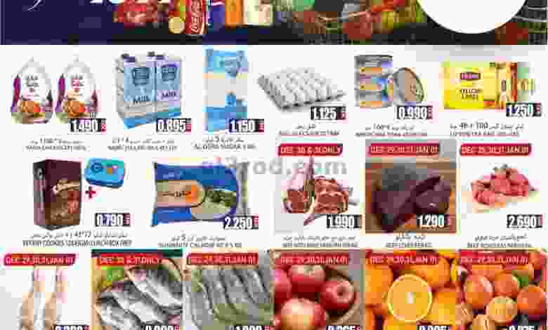 el3rod.com00006-634