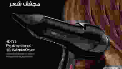 el3rod.com00006-657